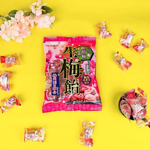 理本梅子味糖果90g/064506  酸酸甜甜 独立小包装 商品图0