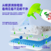 DH 水卫士除霉剂-带喷头 480g 商品缩略图4