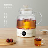 艾青春一体养生壶  AI-YSH216（带滤网） 商品缩略图3