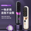 艾青春无线直发梳 AI-ZF19 商品缩略图11