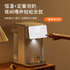 艾青春3.5L即热式饮水机AI-SH353 商品缩略图3