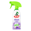 DH 水卫士除霉剂-带喷头 480g 商品缩略图5