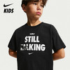 Nike LeBron 詹姆斯大童T恤 IQ0259 商品缩略图0