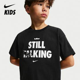 Nike LeBron 詹姆斯大童T恤 IQ0259