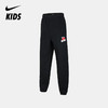 Nike Dri-FIT 马年限定脱缰系列新年款大童速干针织长裤 IR0101 商品缩略图0