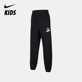 Nike Dri-FIT 马年限定脱缰系列新年款大童速干针织长裤 IR0101