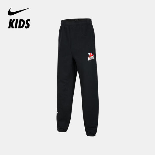 Nike Dri-FIT 马年限定脱缰系列新年款大童速干针织长裤 IR0101 商品图0