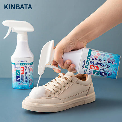 KINBATA 小白鞋清洁泡沫350ml 商品图1