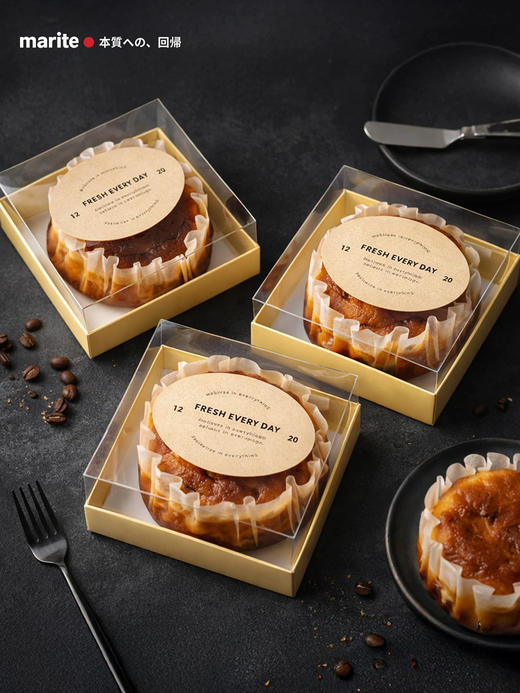 福利巴斯克，包装盒随机，周六发货，沈阳当天到 商品图6