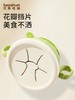 beeshum贝斯哈姆婴儿辅食碗宝宝专用儿童学吃饭外出不锈钢可蒸煮 商品缩略图3
