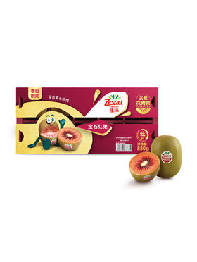 【自提】M佳沛(Zespri)新西兰进口宝石红奇异果880g