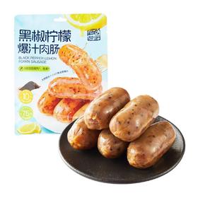 田园猎手黑椒柠檬爆汁肉肠175克