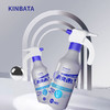 KINBATA 手提式除螨喷雾500g 商品缩略图0