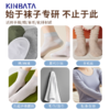 kinbata洗袜液500g 商品缩略图4
