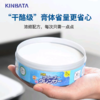 kinbata多功能清洁膏香橙味450g/盒 商品缩略图2