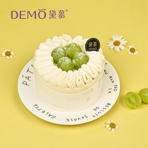 茉莉青提·奶油蛋糕Jasmine and grape Cream Cake 商品图0