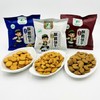 【包邮】呼绿斯酥脆饼干500g装（散称） 商品缩略图1