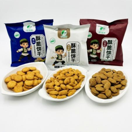 【包邮】呼绿斯酥脆饼干500g装（散称） 商品图1