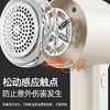 艾青春数显毛球修剪器DGS-M1 商品缩略图12