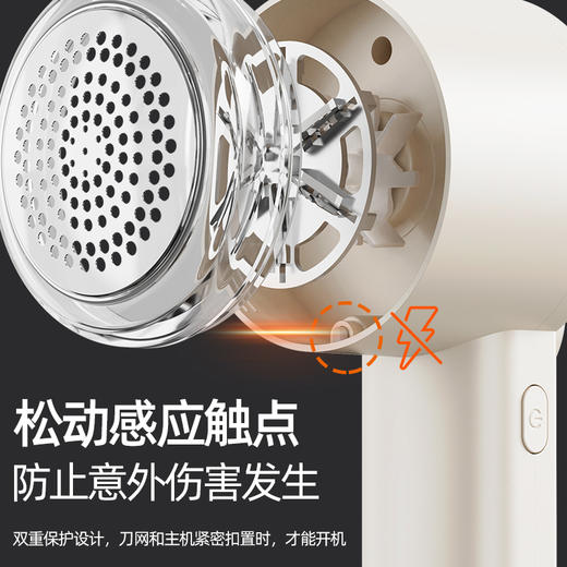 艾青春数显毛球修剪器DGS-M1 商品图12