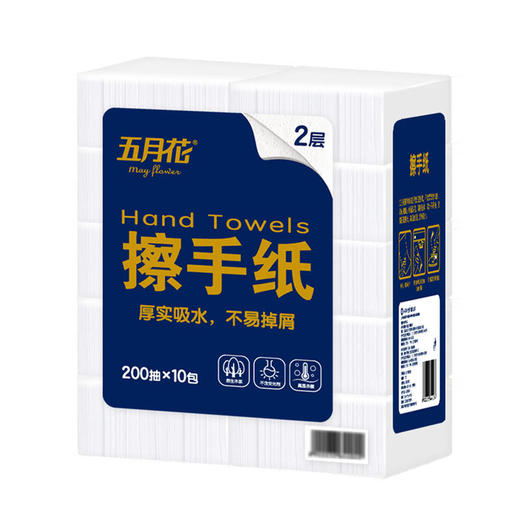 【自提】M五月花mayflower擦手纸200抽*10包 商品图0