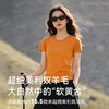 灰壳美利奴羊毛速干衣女户外徒步登山排汗透气短袖美丽诺运动T恤 商品缩略图1