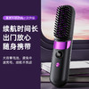 艾青春无线直发梳 AI-ZF19 商品缩略图9