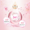 DH 水卫士香氛洗衣液 900g 商品缩略图4