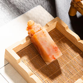 寿山石芙蓉老料雕“弥勒佛”方章