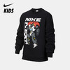 Nike Sportswear Club 大童加绒运动衫 IR0099 商品缩略图0