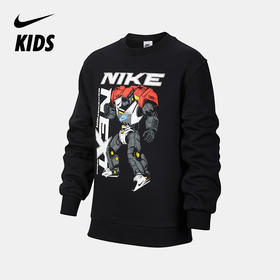Nike Sportswear Club 大童加绒运动衫 IR0099