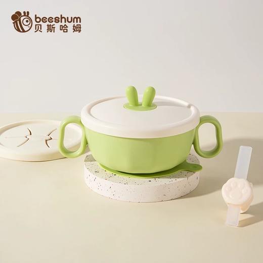 beeshum贝斯哈姆婴儿辅食碗宝宝专用儿童学吃饭外出不锈钢可蒸煮 商品图5