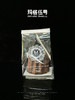 可露丽 商品缩略图0