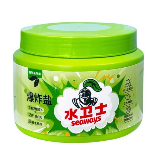 DH 水卫士爆炸盐 1kg 商品图9