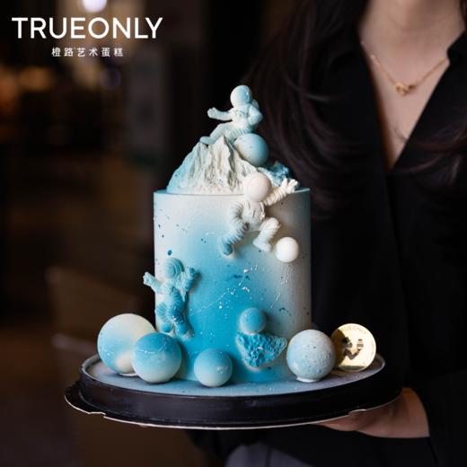 【赫尔墨斯】小小宇航员，奔赴浩瀚星河 商品图0