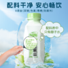 轻上 椰汁水245ml*10瓶 商品缩略图2