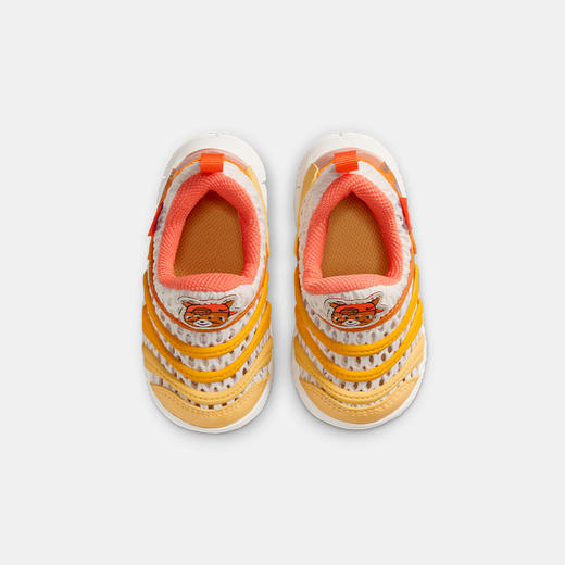 Nike Dynamo Free BR 2耐克毛毛虫婴童运动鞋 IU1259 商品图3