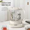 艾青春养生壶  AI-YSH518 商品缩略图3