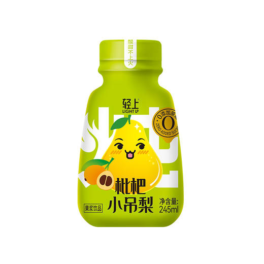 轻上 银耳枇杷小吊梨245ml*10瓶 商品图6