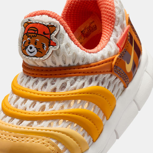 Nike Dynamo Free BR 2耐克毛毛虫婴童运动鞋 IU1259 商品图6