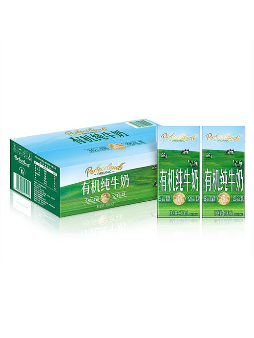 【自提】M柏菲兰有机纯牛奶200mL*28 商品图0