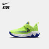 Nike Giannis Immortality 4 SE 耐克字母哥幼童运动鞋 IQ0819 商品缩略图0