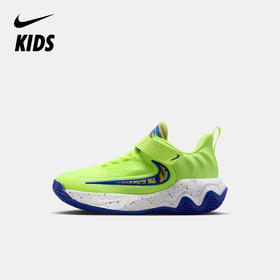 Nike Giannis Immortality 4 SE 耐克字母哥幼童运动鞋 IQ0819