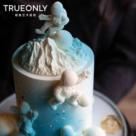 【赫尔墨斯】小小宇航员，奔赴浩瀚星河 商品图3