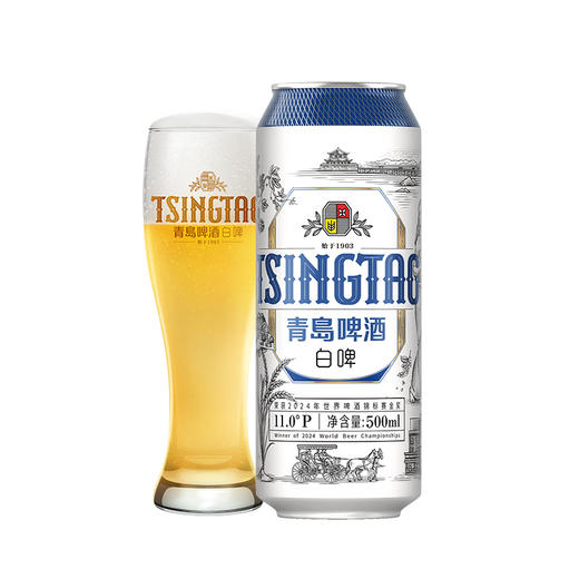 青岛啤酒 精酿组合500ml*12罐/箱 商品图3