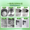 DH 水卫士水垢净 260g 商品缩略图5