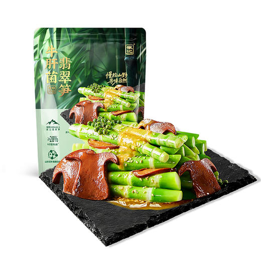 【自提】M徽记牛肝菌翡翠笋(椒麻冷泡味)620g 商品图0