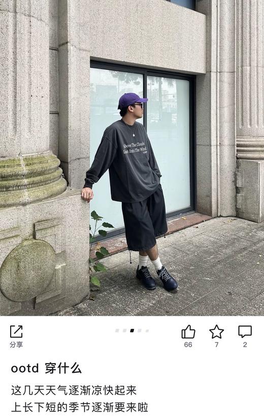 ECCO 爱步BIOM健步鞋 经典纪念版终于出货了 商品图3