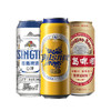 青岛啤酒 精酿组合500ml*12罐/箱 商品缩略图1