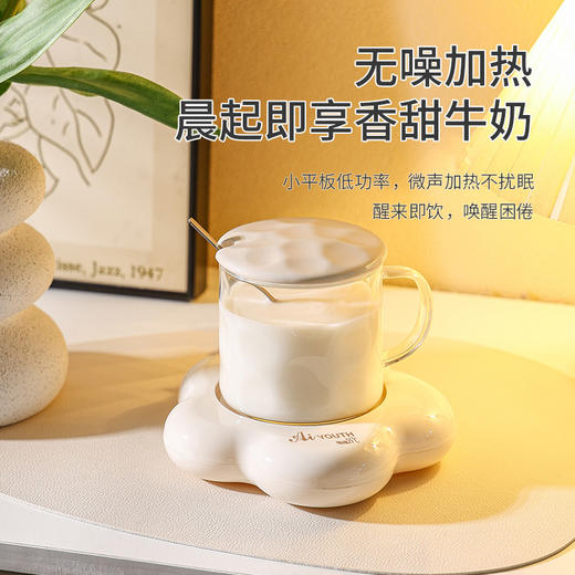 艾青春云朵暖暖杯AI-N668 商品图3